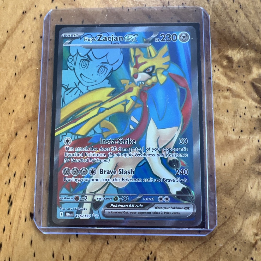 Hop's Zacian ex 176/159 - Full Art Ultra Rare - Pokémon TCG: Journey Together NM
